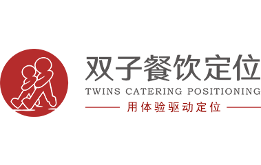 戰(zhàn)略咨詢專家