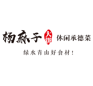 基于企業(yè)長處，解決業(yè)態(tài)困惑，開創(chuàng)新品類【隆聚·時(shí)令海鮮】
