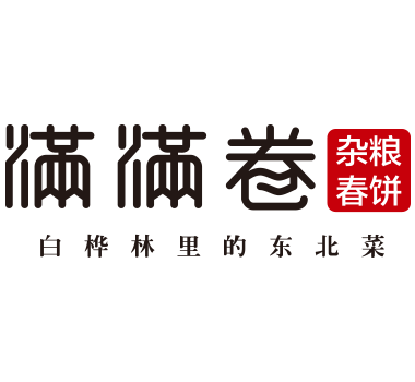 單客消費(fèi)翻倍，商場內(nèi)單店?duì)I收比肩海底撈、西貝【滿滿卷·雜糧春餅】